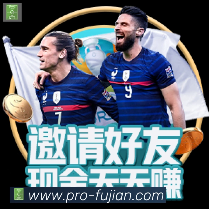 平台使命图